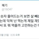 자동가스충전소