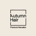 어텀헤어(Autumn Hair)