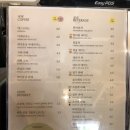 카페초가헌 이미지