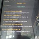 신대 행정사무소 이미지