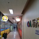 옛돈다랑 이미지