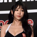로드306 이미지