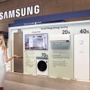 스마트게임장 이미지