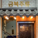 총각노래연습장 이미지