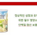 편백효소방 이미지