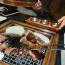 연탄꽃갈비