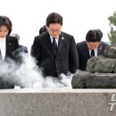 제주4.3평화공원 이미지