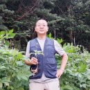 큰그릇 7월호, 웹상에서 편하게 읽기 이미지