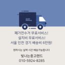 분당-287 이미지