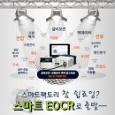 루다통상 이미지