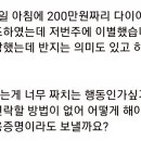 962006 이미지