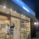 플레르아네 네이버블로그