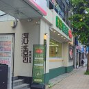 평거로14번길 이미지