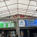 용봉세차장 이미지