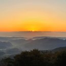 경주 토함산 가을 여행 이미지