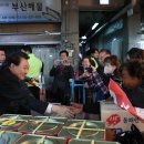 칠성시장 이미지