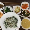 주식회사아라리오 이미지
