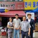 수원양복점) 라이벌 양복점 X 한올 세번째 팝업스토어 개최!
