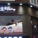 카오리비루 이미지