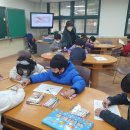 찾아가는 책놀이 교실 이미지