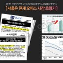 테라86 이미지