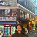 [한남동 맛집] 특별하고 분위기 좋은 파스타 맛집: 소브스 한남 당일예약 내돈내산 후기