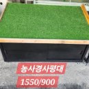 다원마트 이미지