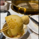 수꼬치 이미지