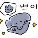 퍼블릭멘션남영점 이미지