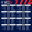 2021 K리그1 서울vs전북 이미지
