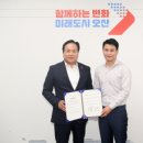 이안한방병원 이미지
