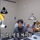 백두산동물병원 이미지