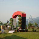 대동생태체육공원 화장실 1 이미지