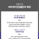 올바른치과기공소 이미지