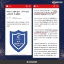 이학수법무사법인