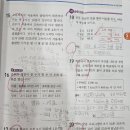 선주초등학교 이미지