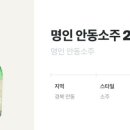 주식회사 벨루가 이미지