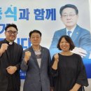 솔숲 지역아동센터 이미지