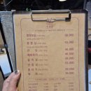 양준 | 교대역맛집 청첩장모임 회식하기 좋은 트리플명품 한우전문점 교대본점