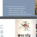 세현고등학교