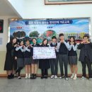 대전어은중학교 이미지