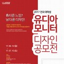 (주)대상디자인 이미지