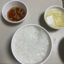 함미세탁 | 2025 천안 앙즈로산부인과 제왕절개 4박5일 출산 후기