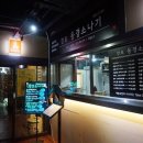 동경소나기 이미지