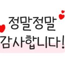 전하로R 네이버블로그