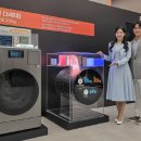 부부세탁 이미지