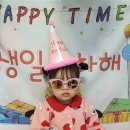 🥳김주아 공주님의 생일을 축하합니다🥳 이미지