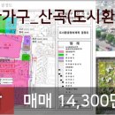 부평에이스치과의원 네이버블로그