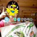 태강