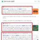 대왕고래의공부방